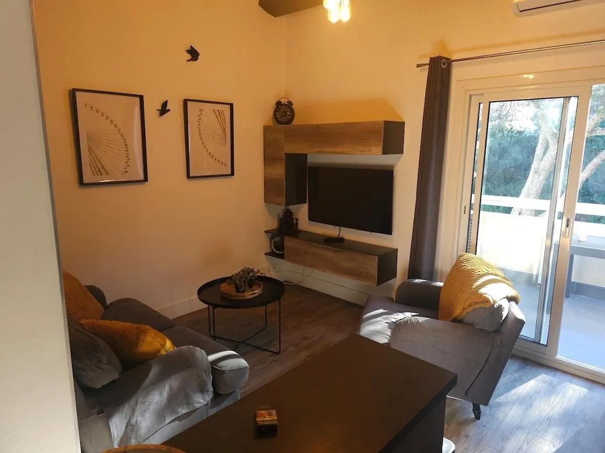 Sublime Appartement Calme Et Cosy Saint-Raphaël Daire